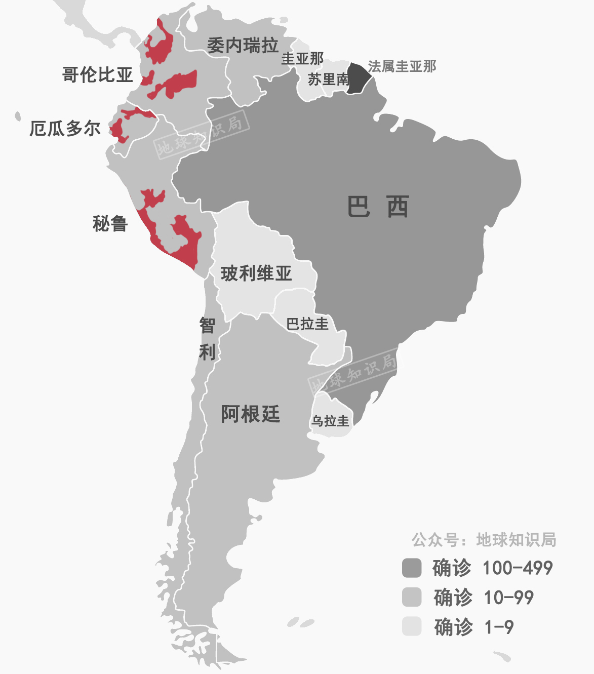 南美洲 人口图片