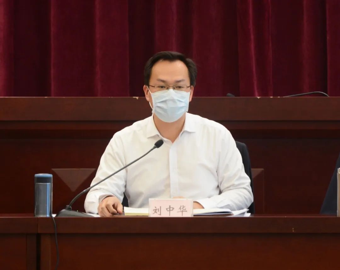 刘中华目标细化节点化措施实化落地化持续把三强两促专项活动引向深入