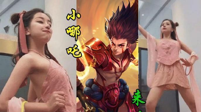 王者荣耀:女玩家cos王者英雄,这款软萌萌的哪吒,你还满意吗?_小乔