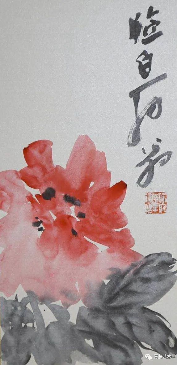 美术报吴冠南先生临古