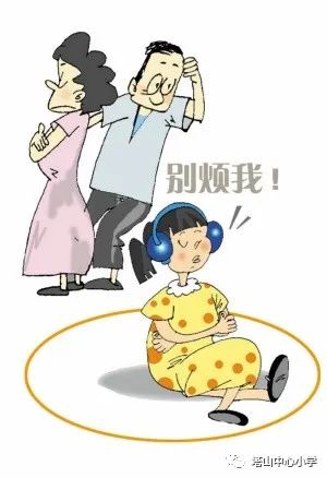 五种爱的语言化解疫情下的亲子矛盾塔山中心小学应天少年心理辅导微课