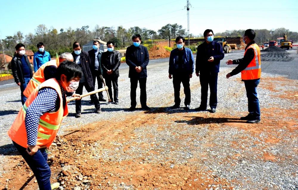 这是全市第一个复工的交通公路建设项目,南漳也是全市首先复工的县