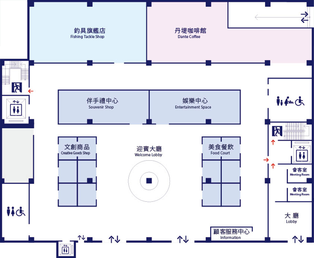 上百个案例分享带你玩转观光工厂系列四