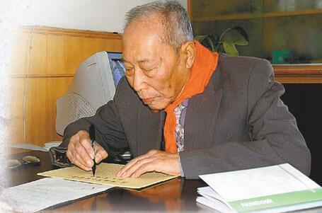 四弟溥任嵯峨浩去逝后,溥杰独自一个人生活了七年,在北京病逝,享年87