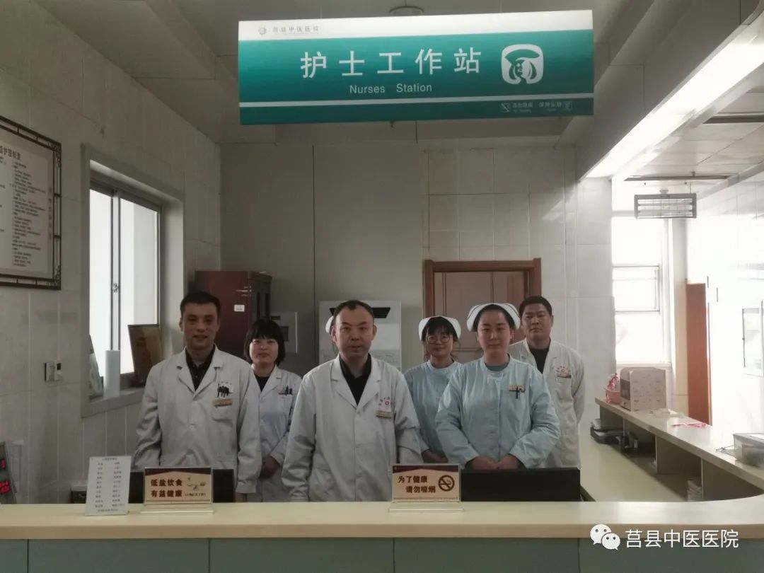 强化为老服务莒县中医医院东院区医疗专护病房正式启用