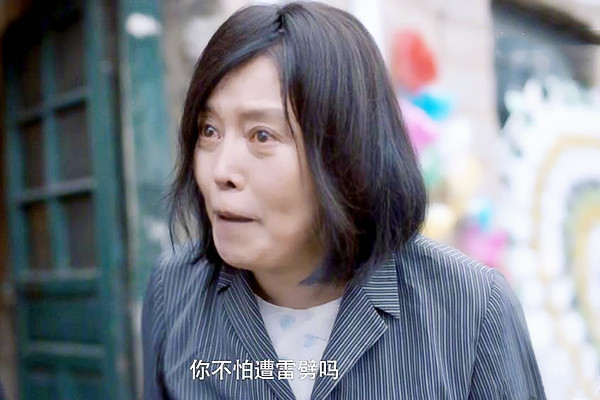 原创 很多观众都憎恨《安家》里的潘贵雨,但不得不佩服丁嘉丽的演技