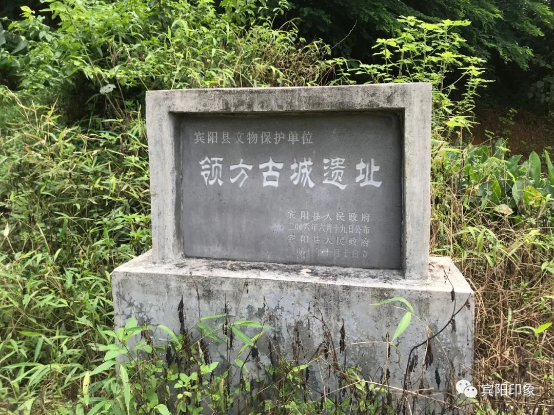 宾阳县古城村图片