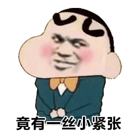 美在心灵 | 心美之外,这群美仔们的"手艺"也美!