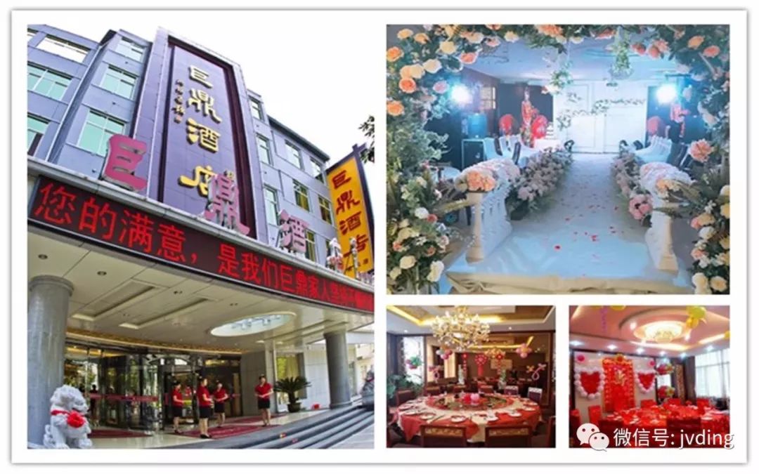 市花园路新六中南邻巨鼎云海生态园地址:泰安市岱宗大街566号巨鼎长城