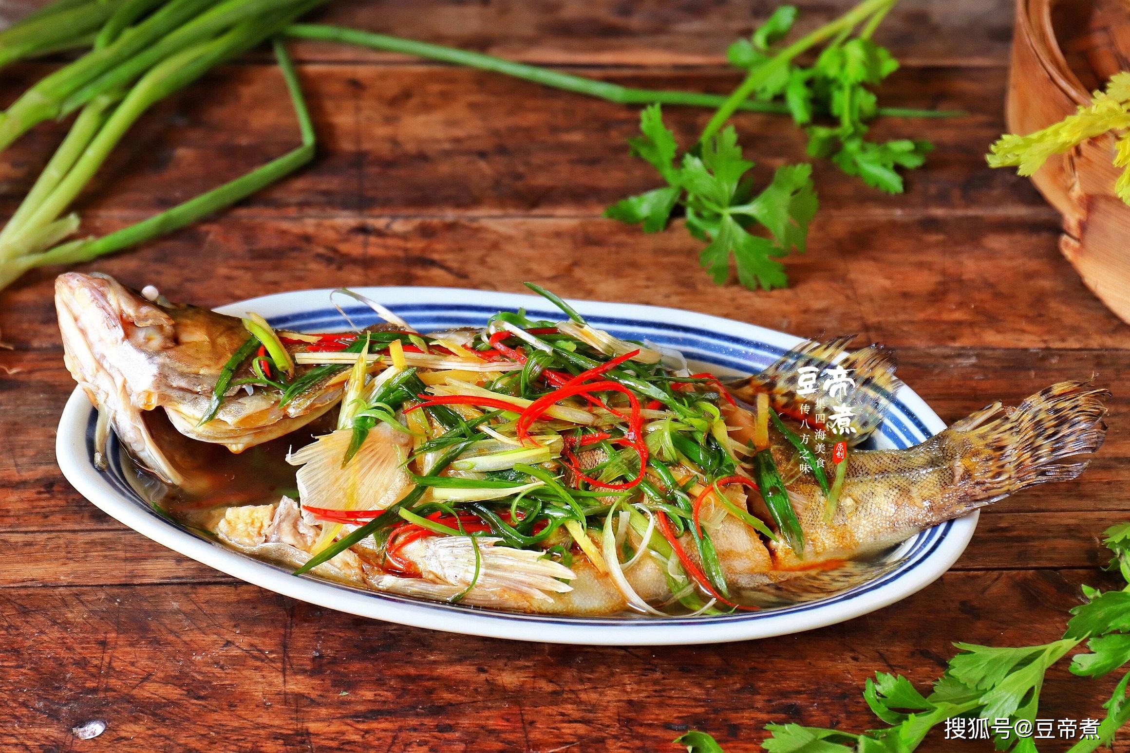 原创妈妈蒸条桂花鱼好吃堪比5星酒店鱼身讲究细嫩味淋还要特制