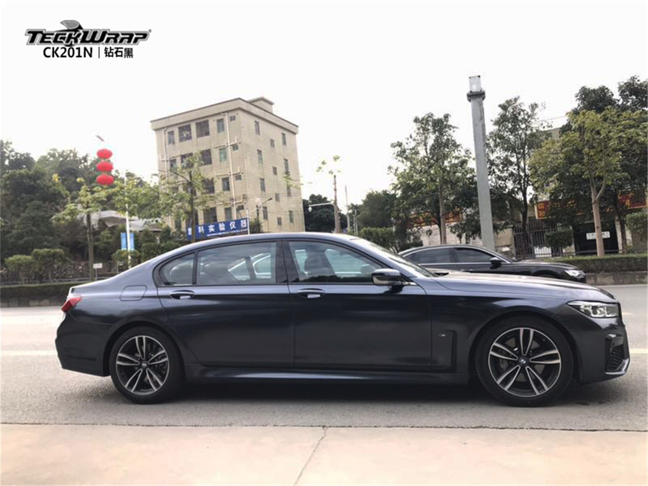 极致的黑, 宝马7用秃鹰teckwrap改色膜钻石黑