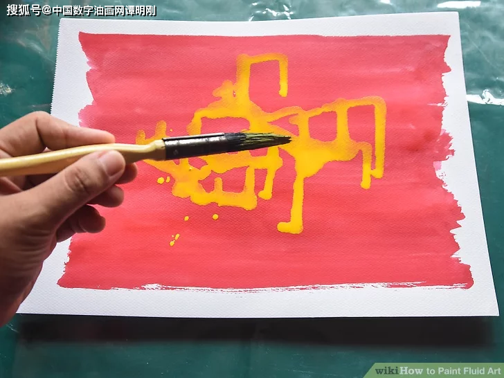 图片[7]-如何绘画流体艺术 如何做流体丙烯画 中国数字油画网教程-数字油画网-（个人图片收录）