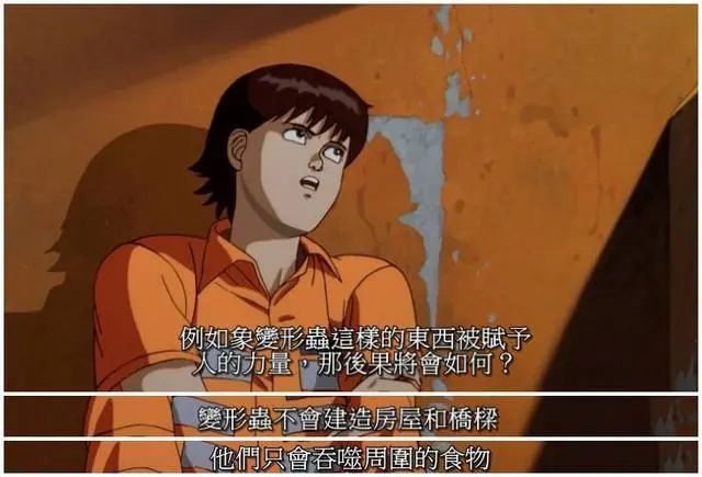 阿基拉高清版本将于四月上映这部作品缘何成为经典杰作