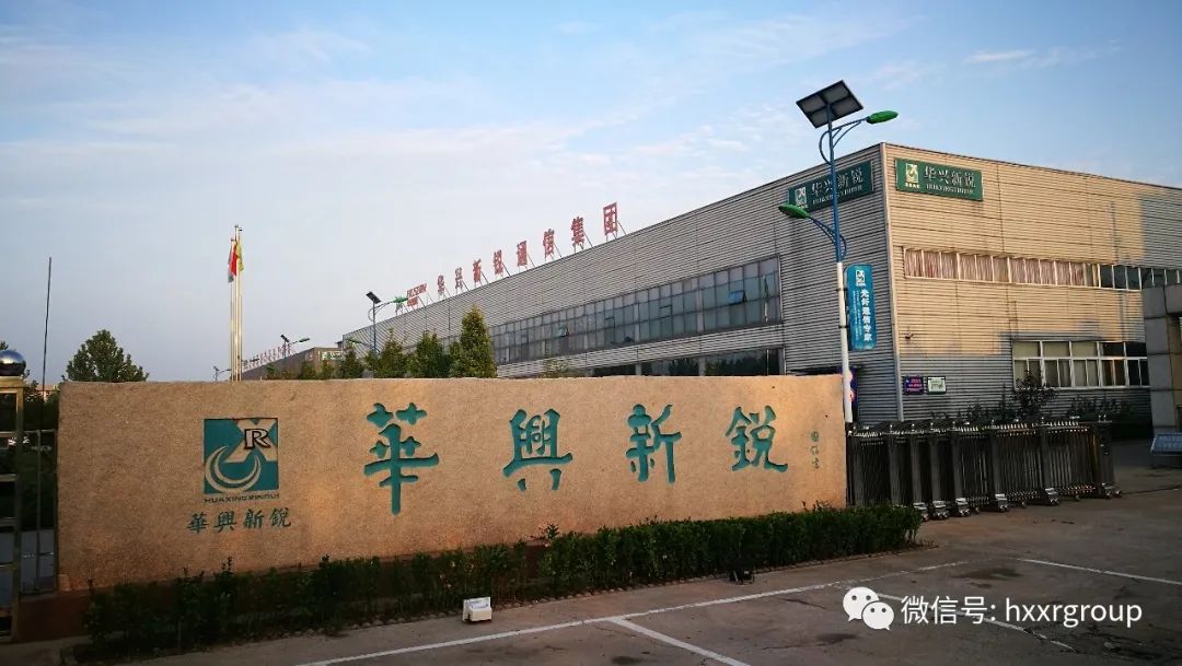 草长莺飞二月天拂堤杨柳醉春烟华兴新锐那么美你来吗