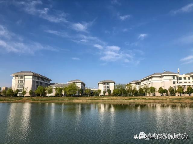 花都开了我在华水的春天等你