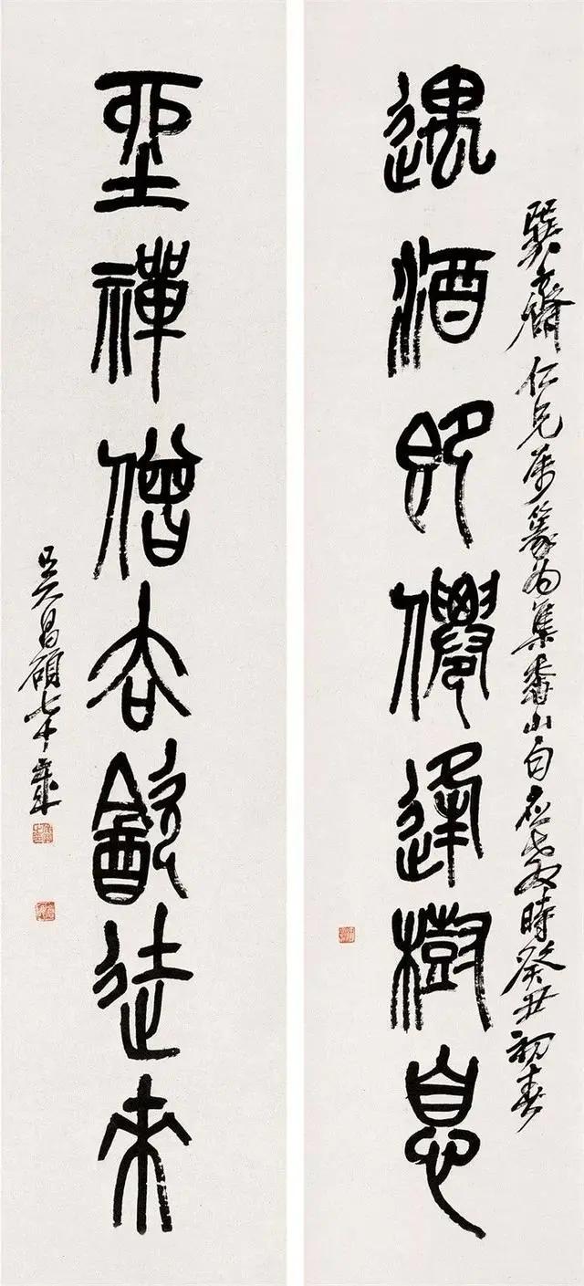 吴昌硕180幅书画作品欣赏