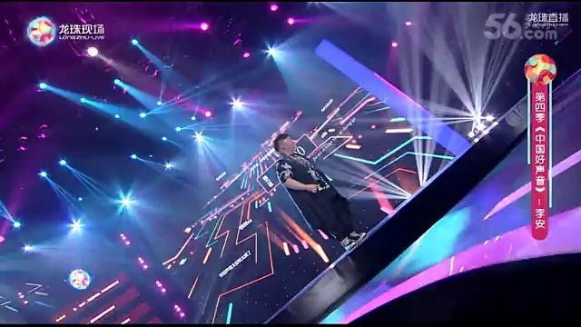 李安龙珠现场演唱loveisover我被深深的感动了