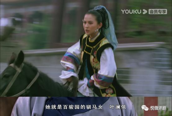 但是,想想后来入宫得宠的宁贵人叶澜依.