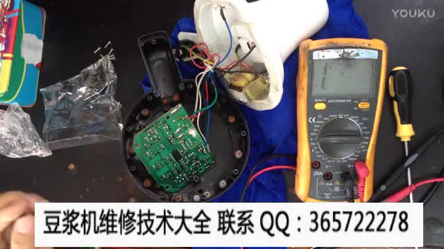 豆浆机维修技术视频教程在线收看