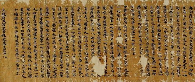 唐代以后,古人用的是什么纸?_韧性