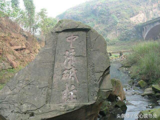 原创邻水十佳旅游风景区