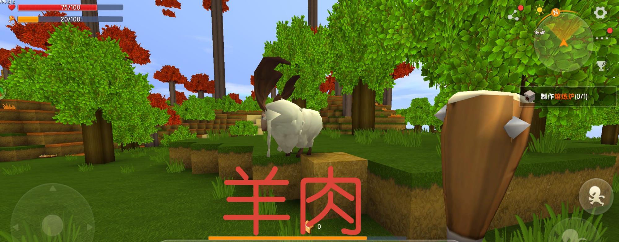 迷你世界玩家经常吃的六种食物如果没吃过肯定是偷懒了