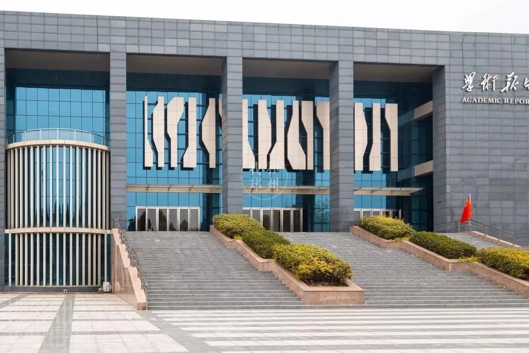 如果2020年可以重启黄科应该是这样的春暖花开奔你而来ok