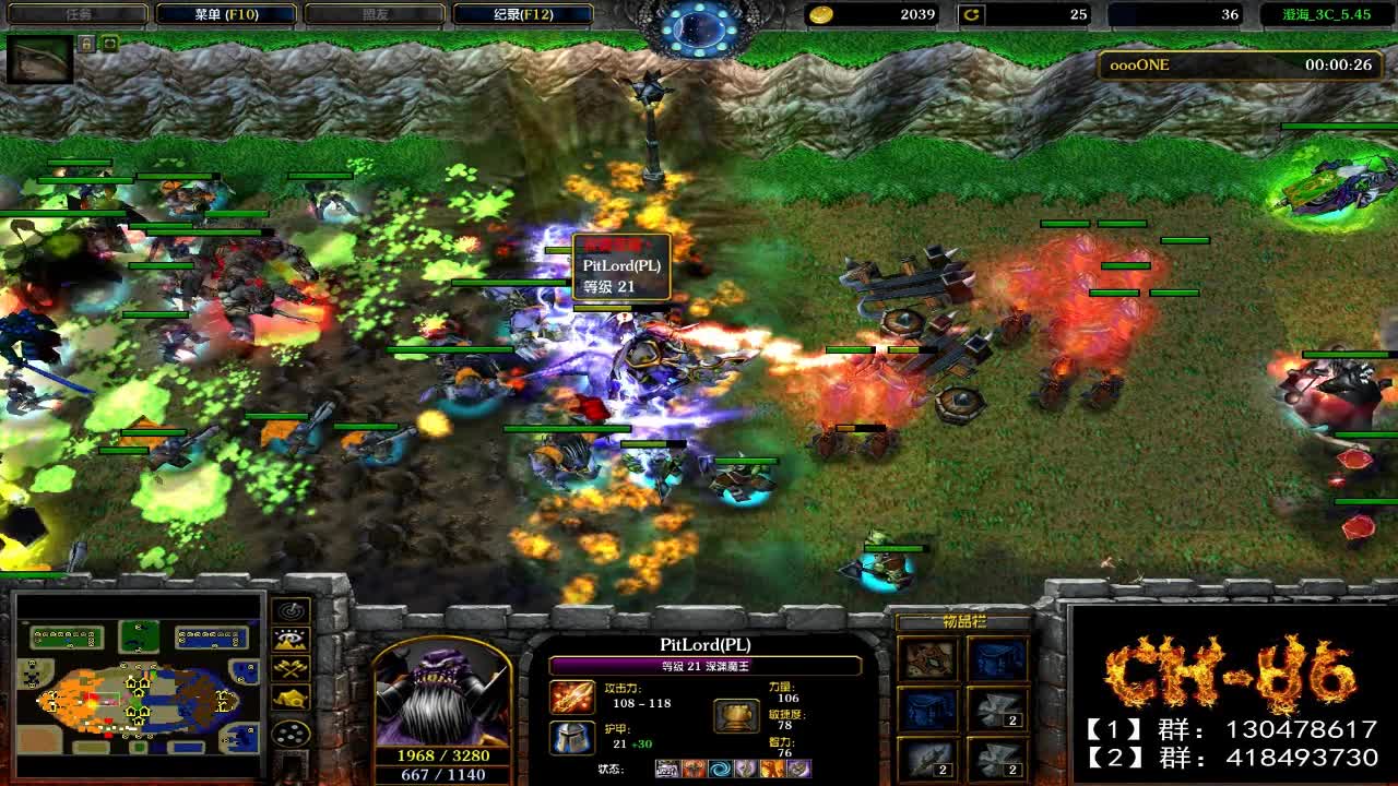 澄海3c3v3f4杯决赛wd强势carry3控pk3骑士