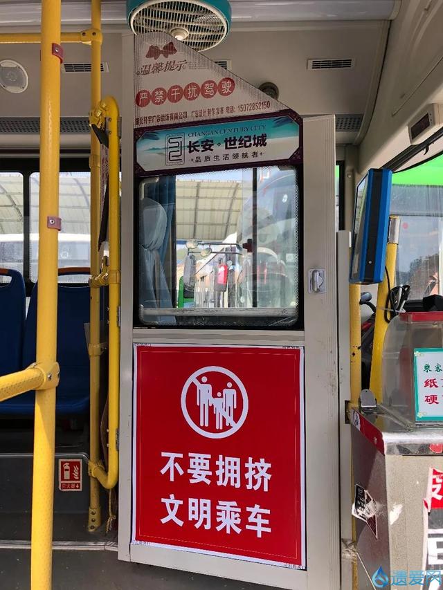 黄冈多地公交线路恢复运营