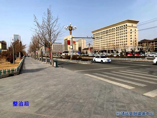 "四抓四促"城乡环境专项整治 | 说出你身边的变化_靖远县