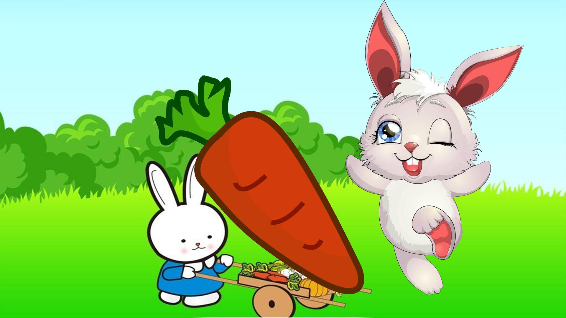 一只小白兔拔萝卜图片图片