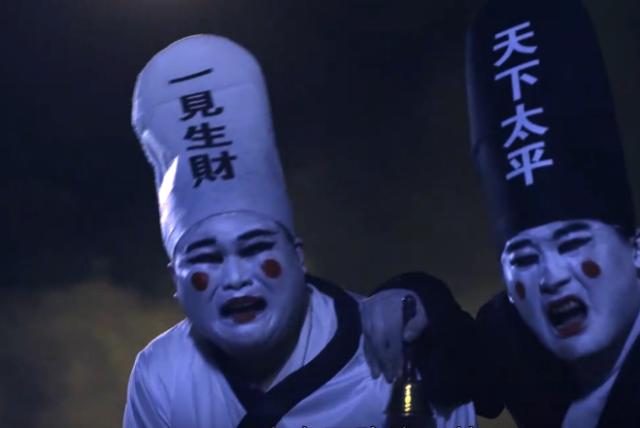 其实还有一个小故事,据说这谢必安和范无救自幼结义,情同手足.