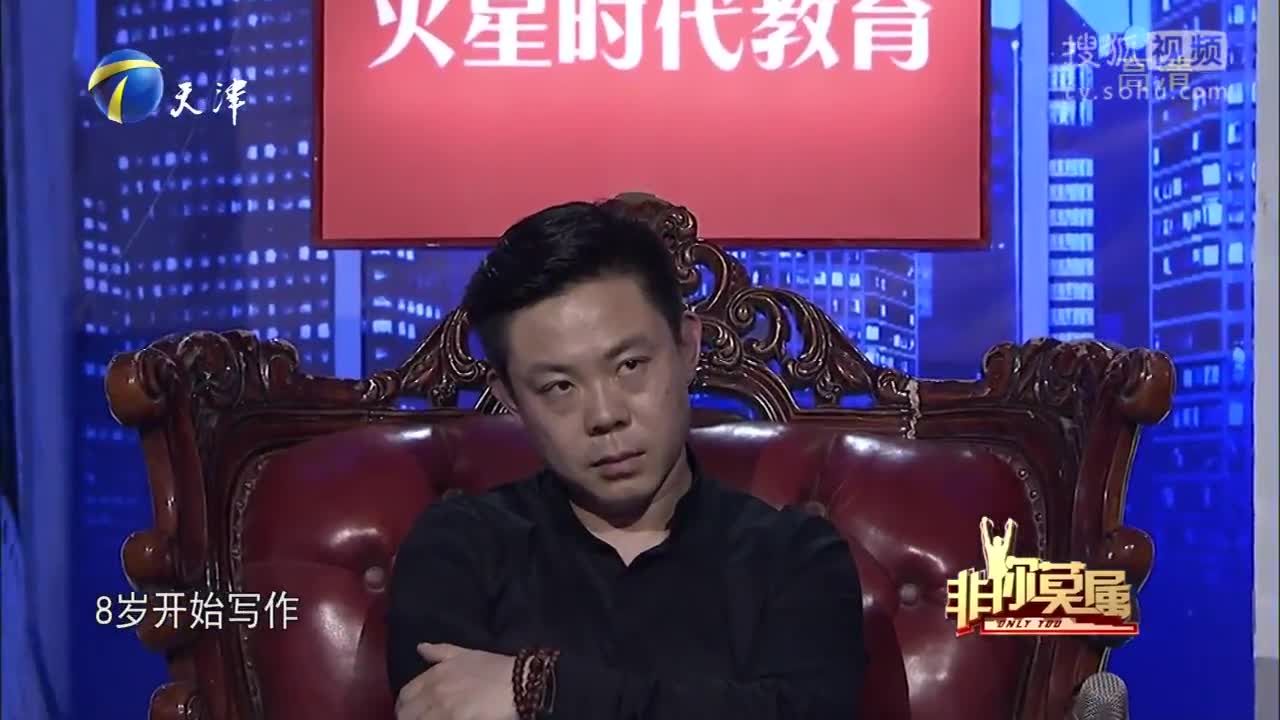 杜羽骐简介图片