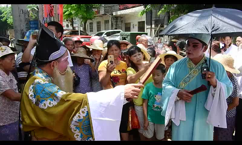 海南道士图片