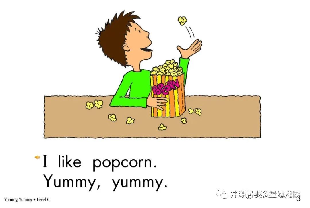 英语快乐营小班英文绘本yummyyummy①福州晋安区井源居小金星幼儿园