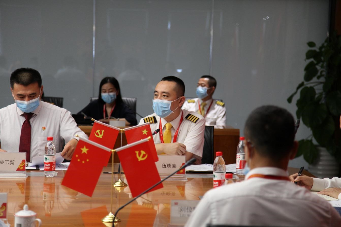 海南航空飞行部党委扩大会议顺利召开