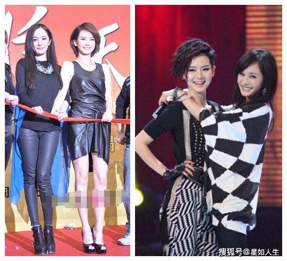 娱记曝戚薇炒作杨幂脸崩照遭报复,其"养小鲜肉"的料将被爆出?_广告