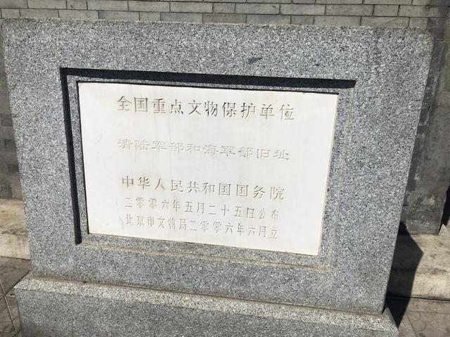 袁世凯遗书:为日本去一大敌,看中国再造共和