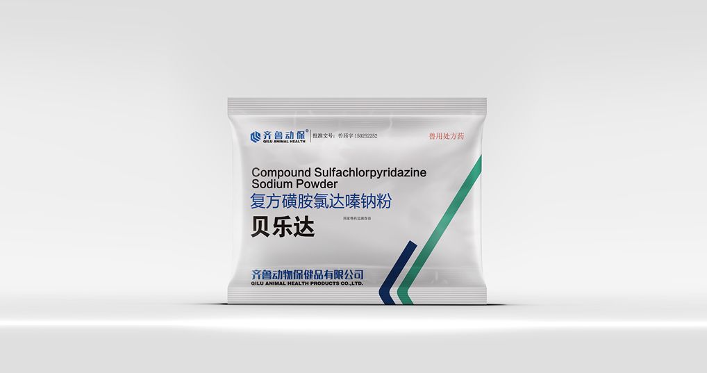 贝乐达复方磺胺氯哒嗪钠可溶性粉