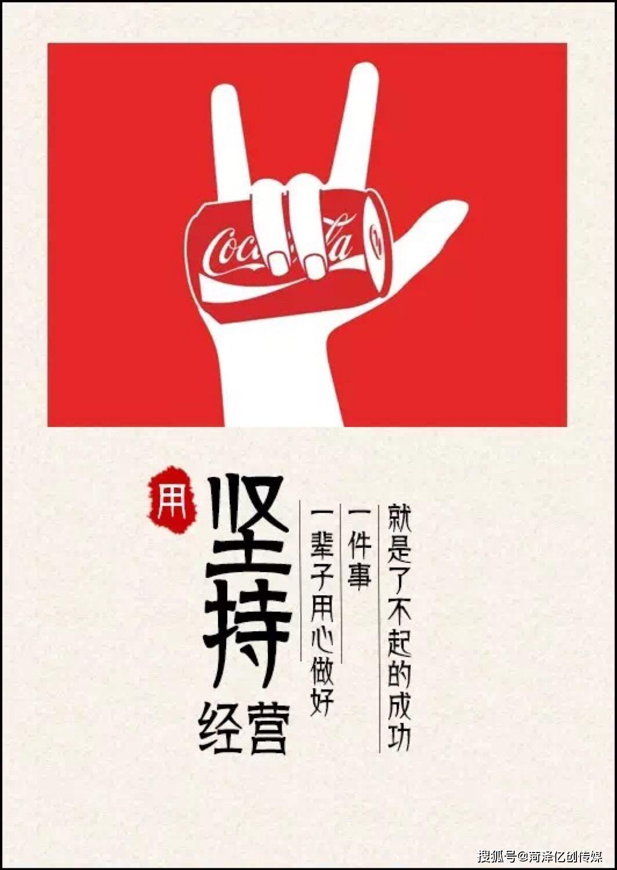 听说可口可乐要出钻戒?_广告