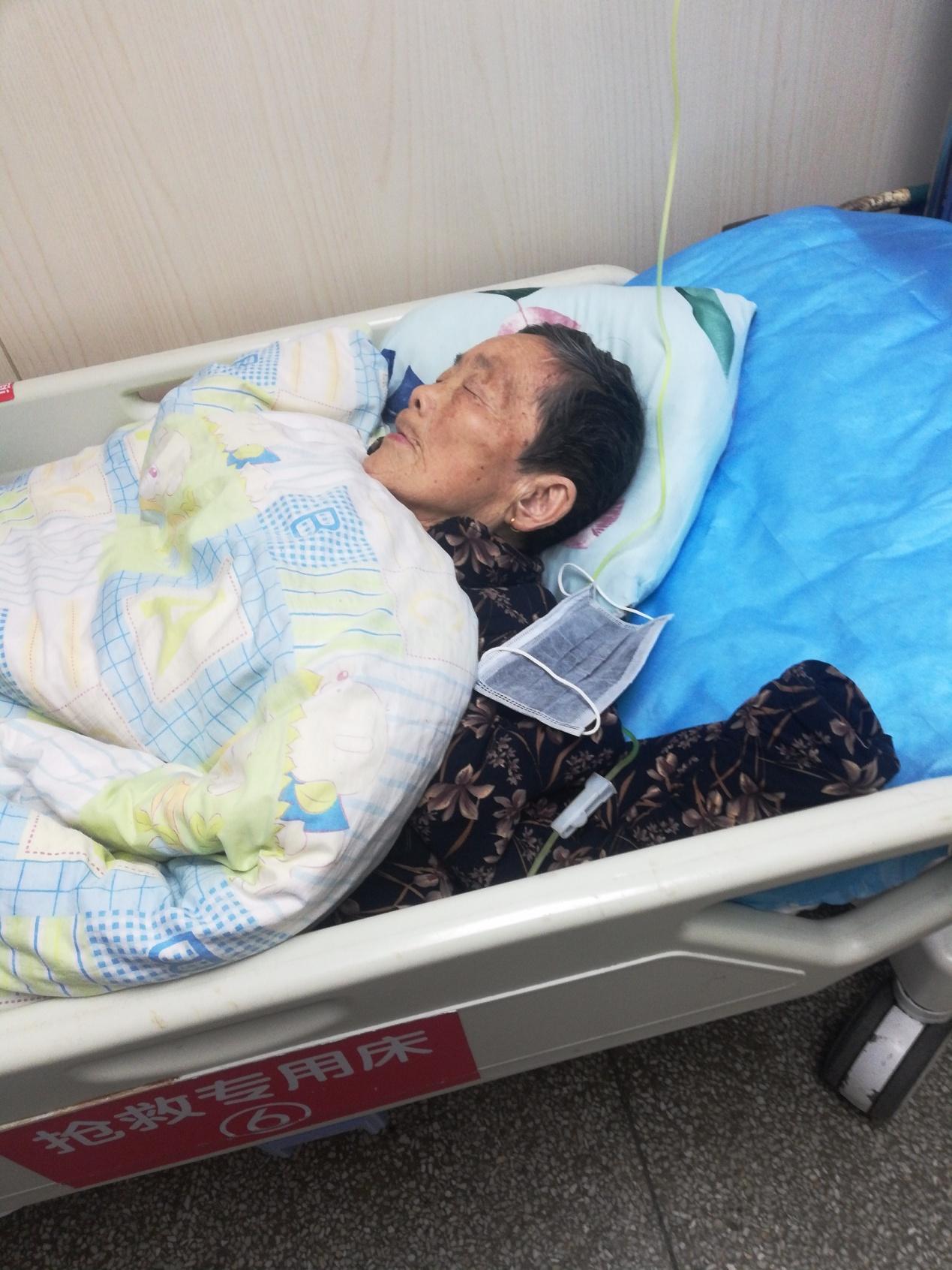 编辑对于那些卧床不起,不能够自己起来大小便的老人来说,有了这个