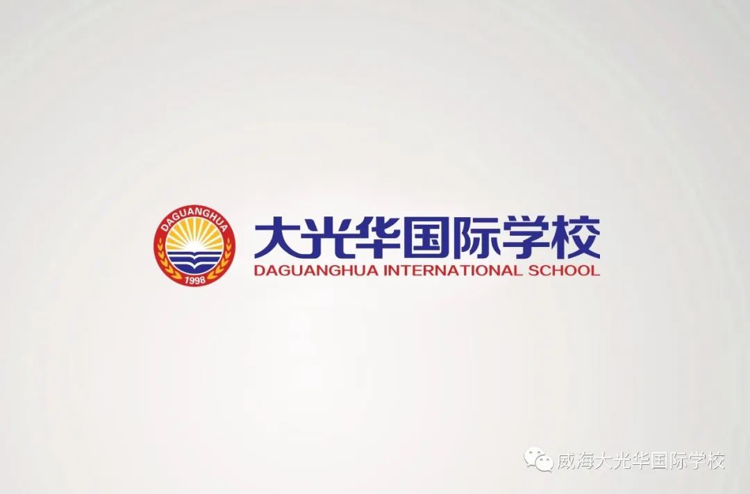 三年级学生美食教学视频请欣赏大光华国际学校疫情期间,孩子们宅在家