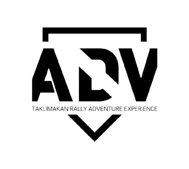 环塔adv拉力挑战营预报名登记启动