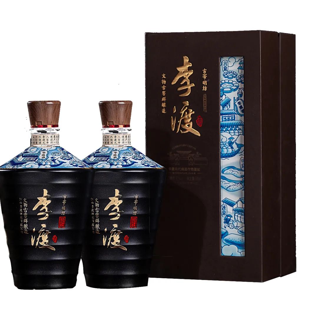 清坊各1瓶三等奖(4名)国宝李渡古窖明坊1瓶四等奖(10名)国宝李渡古窖