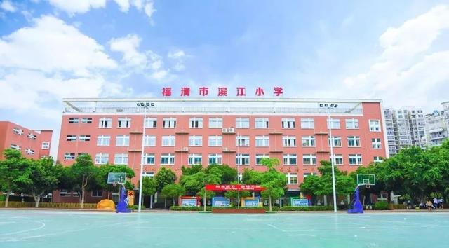 福清群众把日子越过越红火的甜蜜秘诀