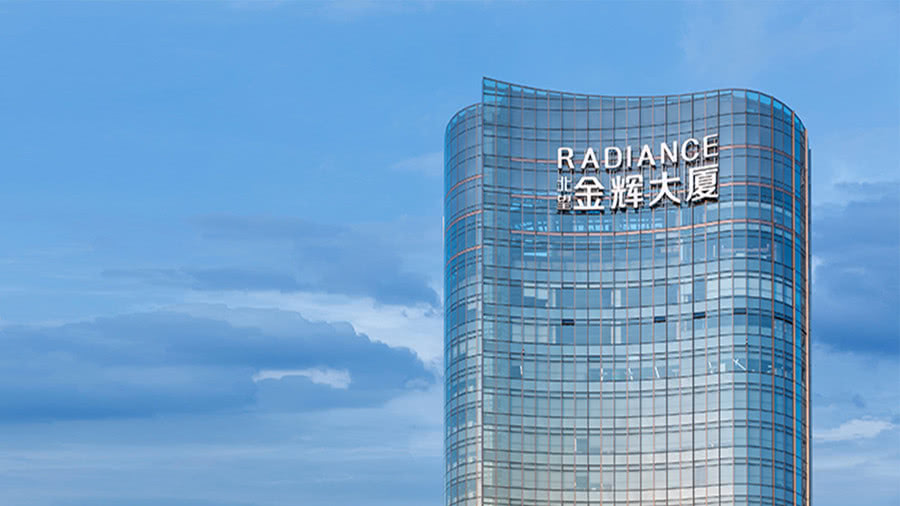 房地产开发商金辉集团拟赴港上市,募资规模至少5亿美元