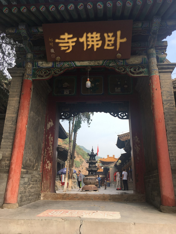 五泉山是兰州城最高的山山顶上有五眼泉水神了