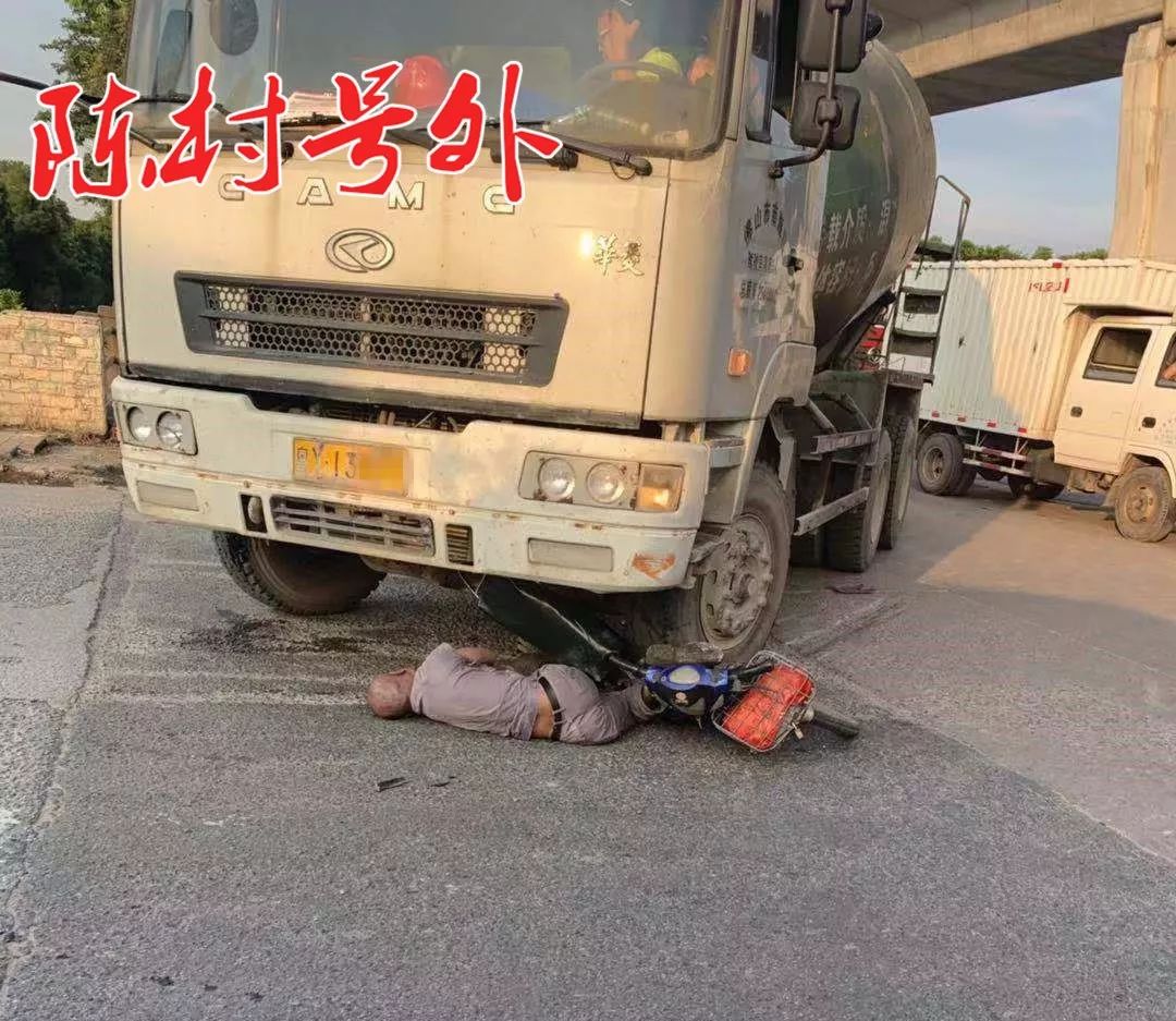 惊心动魄深夜仙涌田螺车侧翻砰的巨响地面都颤动