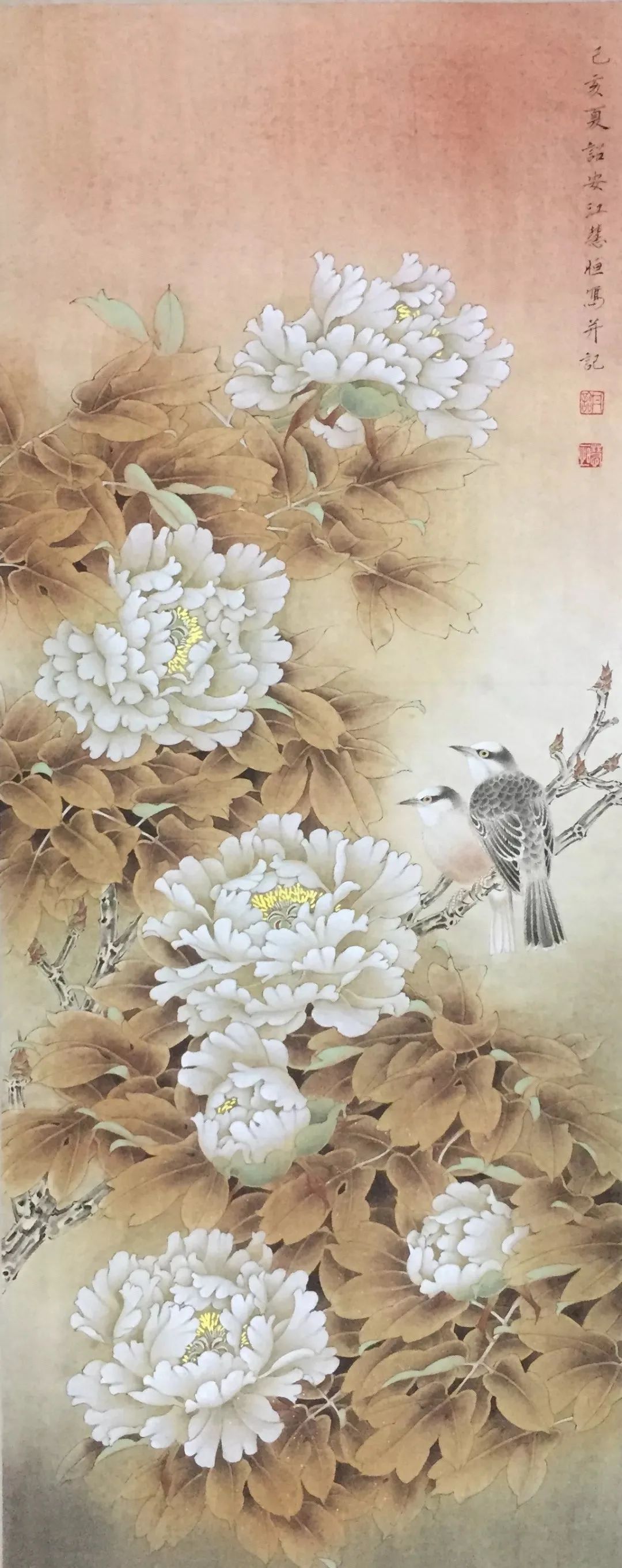 工细心巧神韵来江慧恒工笔画