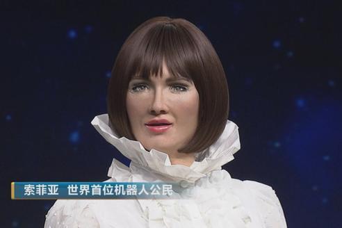 原创机器人索菲亚曾经说要毁灭人类如今在忙些什么